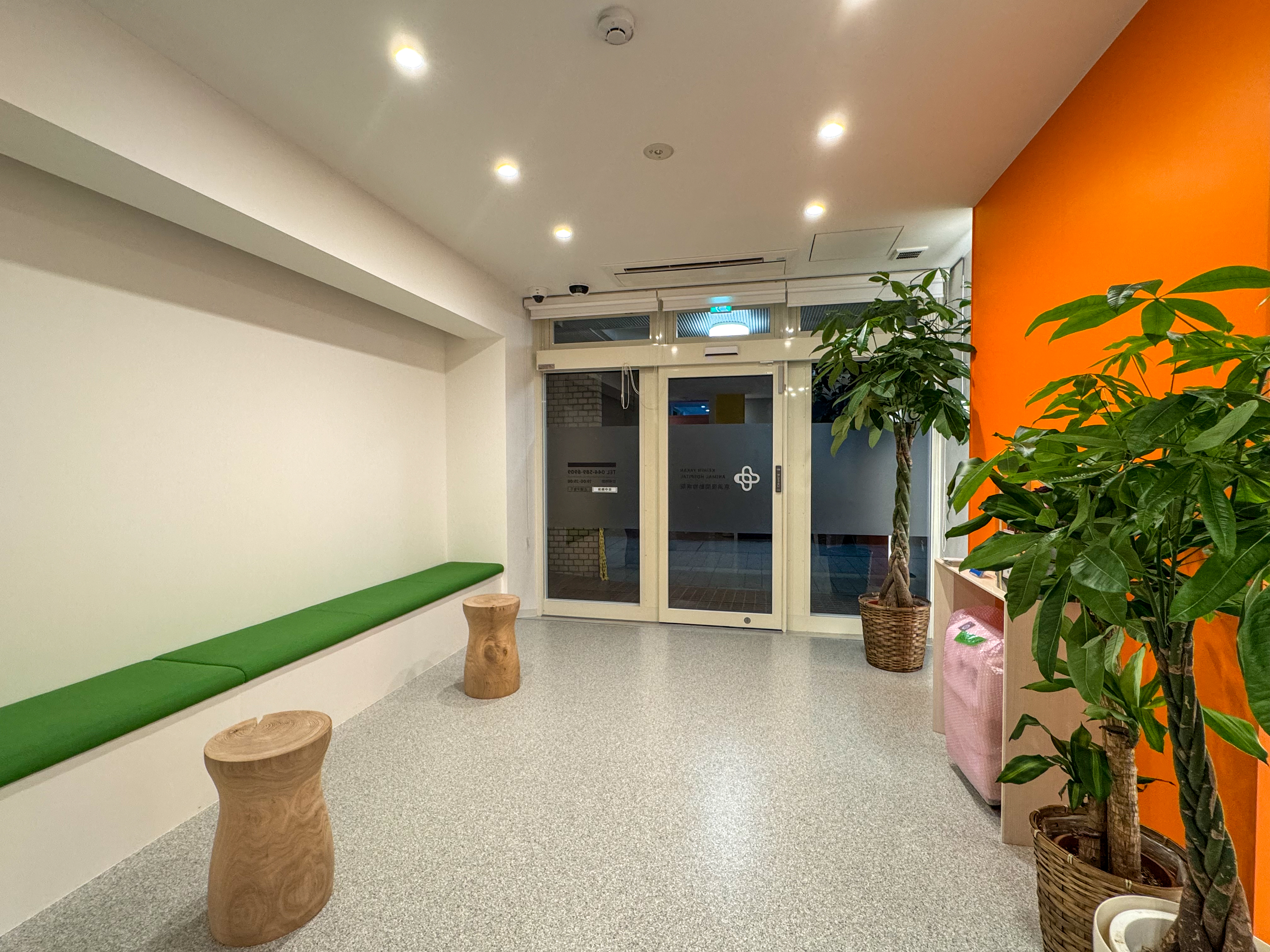 病院外観・受付- 3枚目